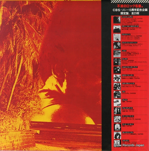 15AP636 back cover