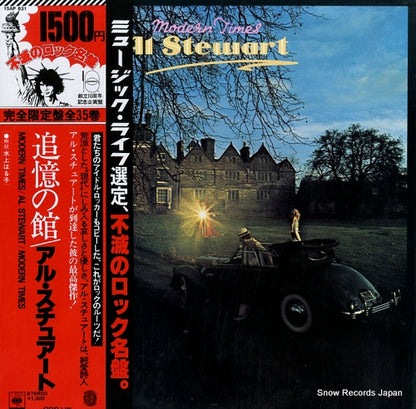15AP631 front cover