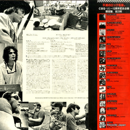 15AP609 back cover
