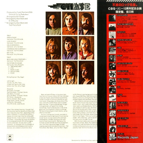 15AP629 back cover