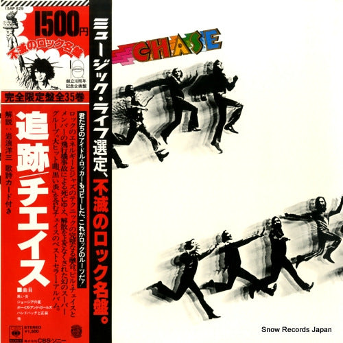 15AP629 front cover