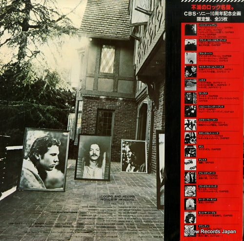 15AP627 back cover