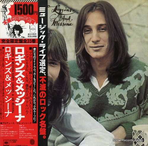 15AP627 front cover