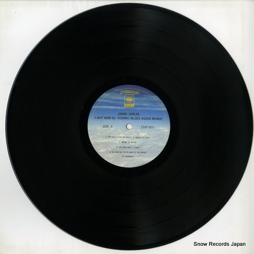 15AP603 disc