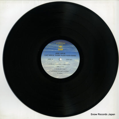 15AP603 disc