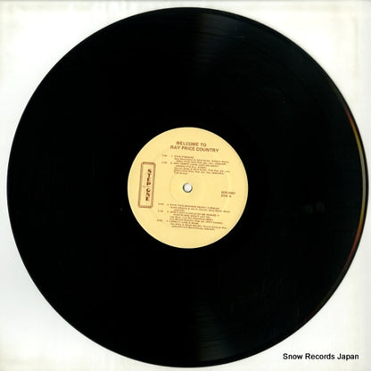 SOR-0007 disc