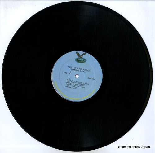 SK698 disc
