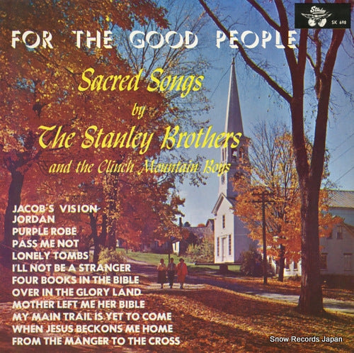 SK698 front cover
