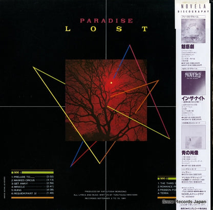 K28P-218 back cover