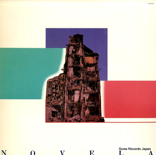 K28P-218 front cover