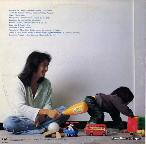 30047-28 back cover