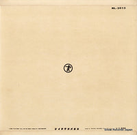 NL-2015 back cover
