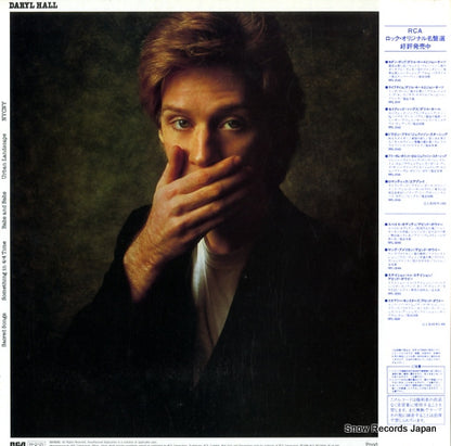 RPL-2142 back cover