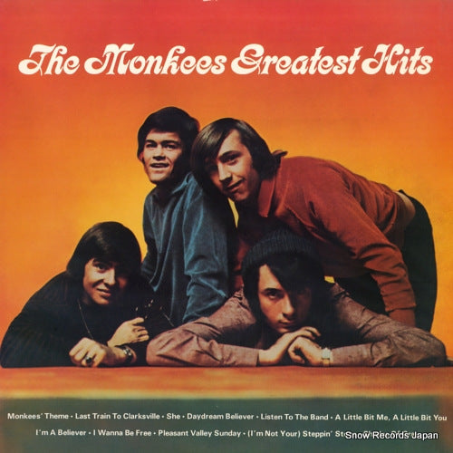 15RS-1 front cover