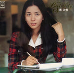 SOLL165 front cover