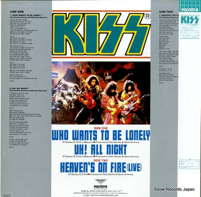 R15R-2005 back cover