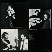 MP2144 back cover