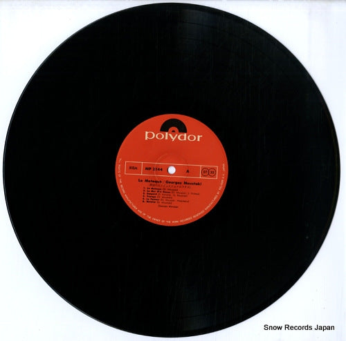 MP2144 disc