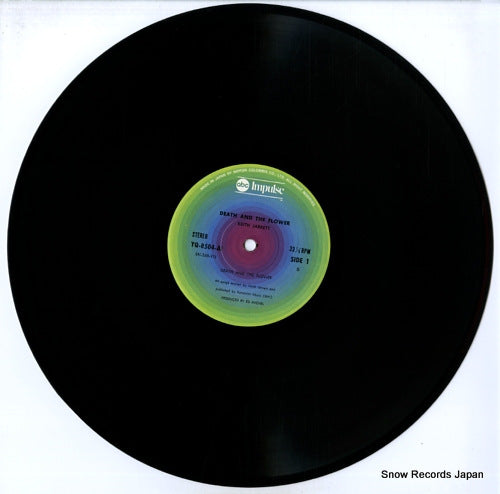 YQ-8504-AI disc