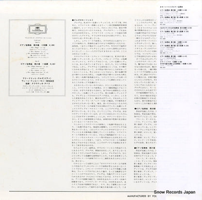 MG2506 back cover
