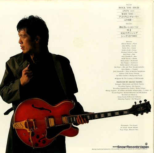 K-12507 back cover