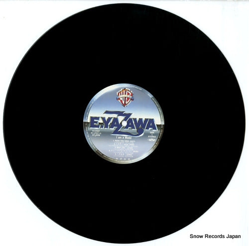 K-12507 disc