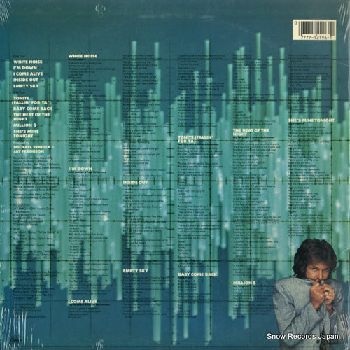 ST-12196 back cover