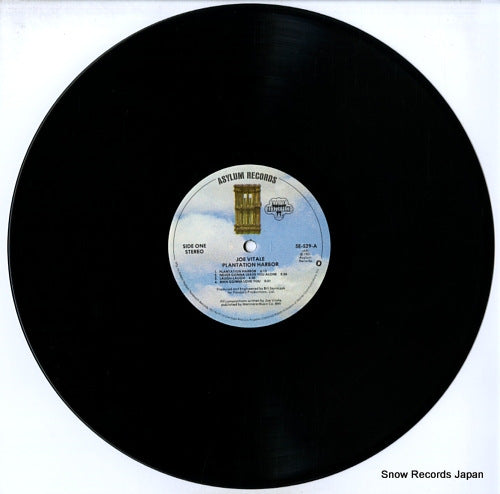 5E-529 disc