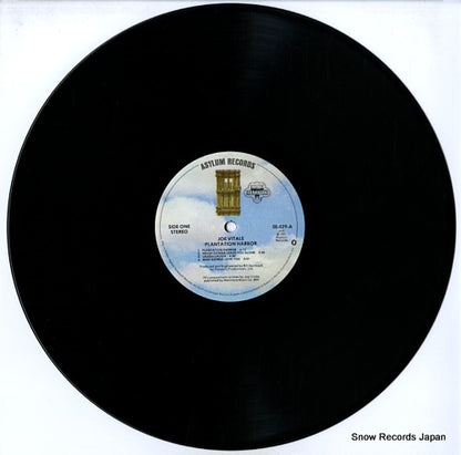5E-529 disc