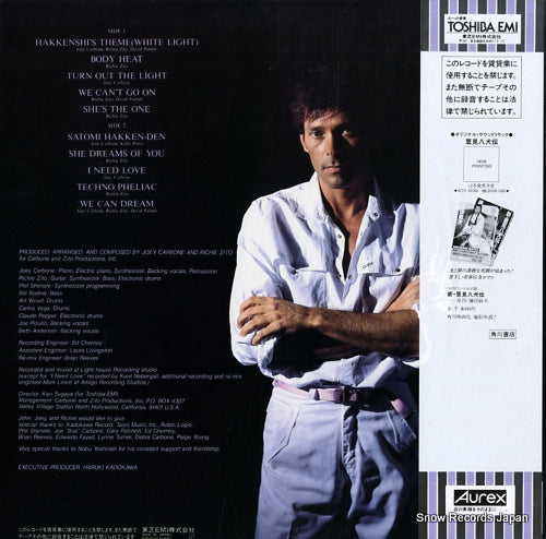 WTP-90258 back cover