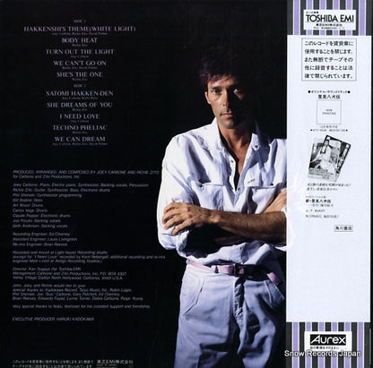 WTP-90258 back cover