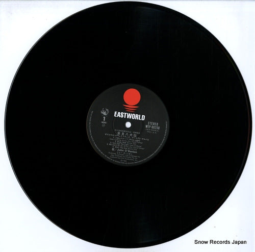 WTP-90258 disc