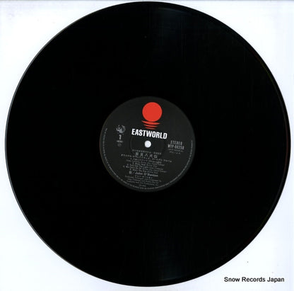 WTP-90258 disc