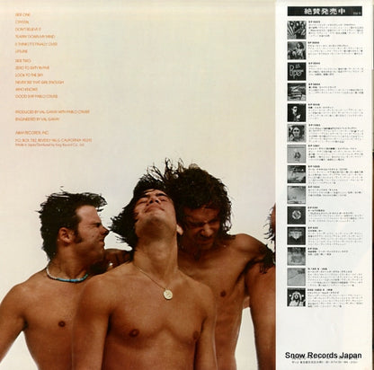 GP-2075 back cover