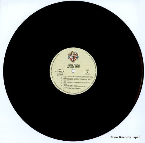 K-12001W disc
