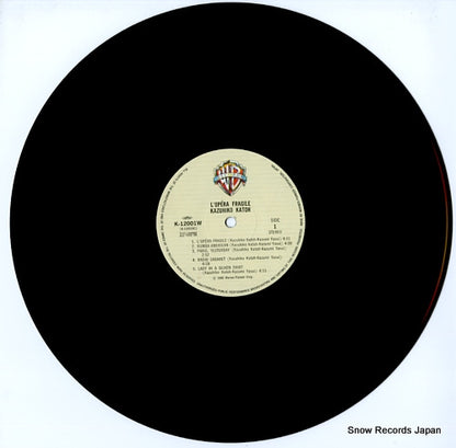 K-12001W disc