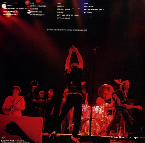 ECS-67155 back cover