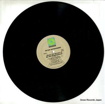 ROUNDER0227 disc