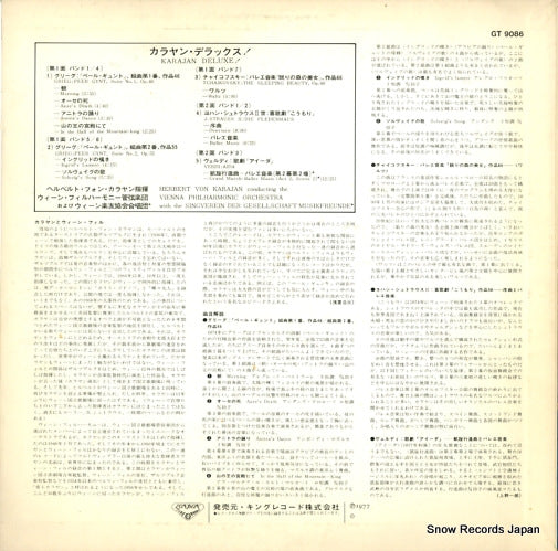 GT9086 back cover