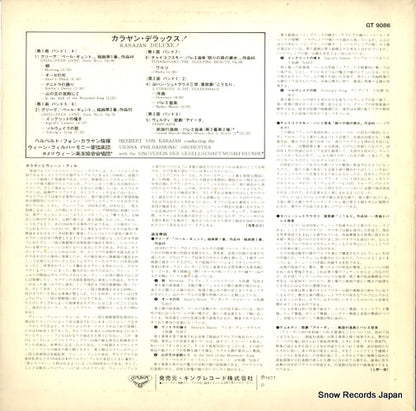 GT9086 back cover
