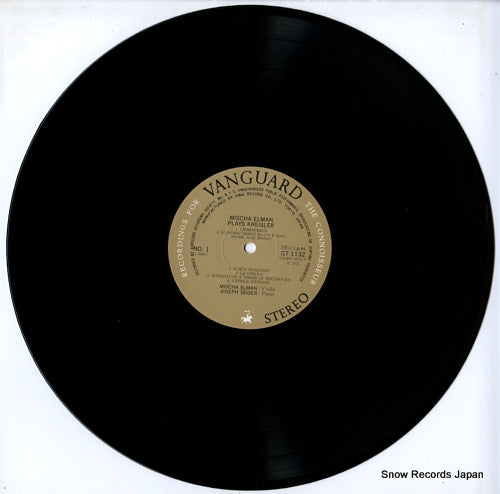 GT-1132 disc