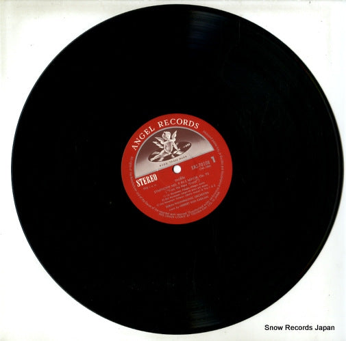 EAC-70108 disc