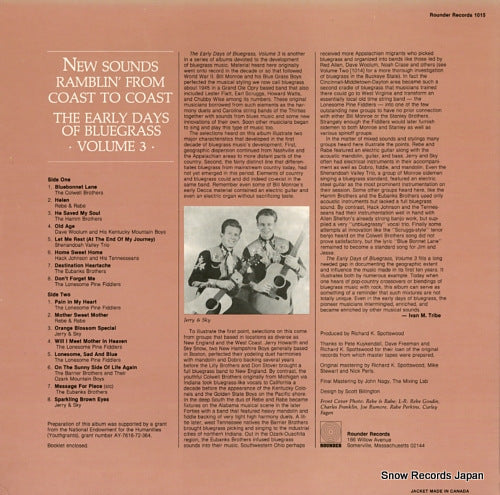ROUNDER1015 back cover