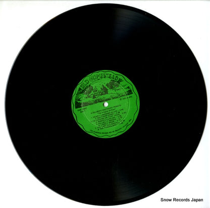 OHS80007 disc