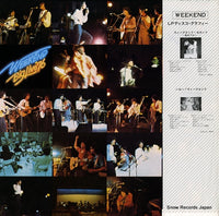25AH36 back cover