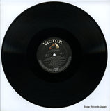SX-3 disc