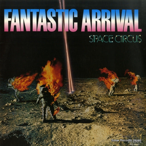 RVL-8043 front cover