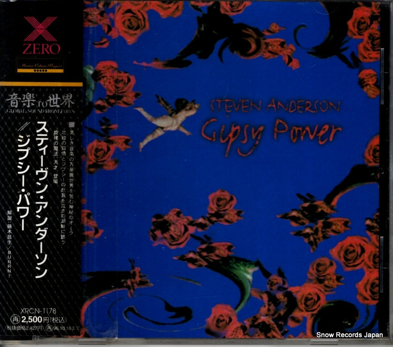 XRCN-1178 front cover