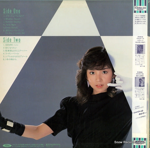 TP-90233 back cover