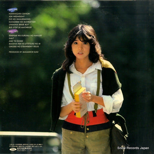 TP-90205 back cover